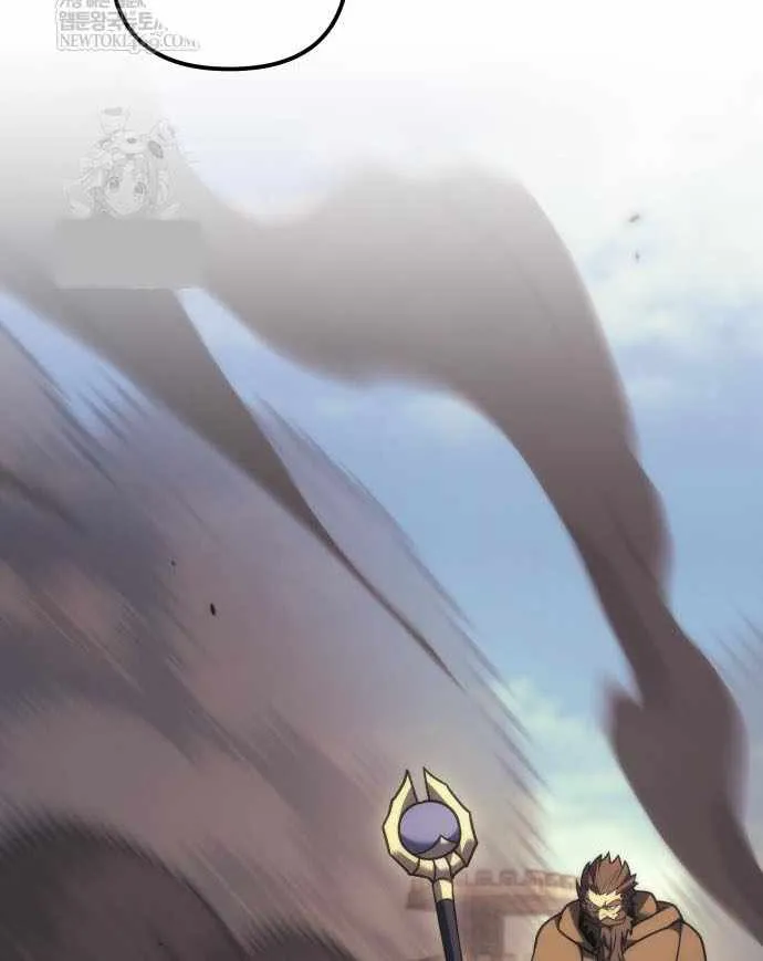 Regressor of the Fallen family Chapter 107 page 28 - 