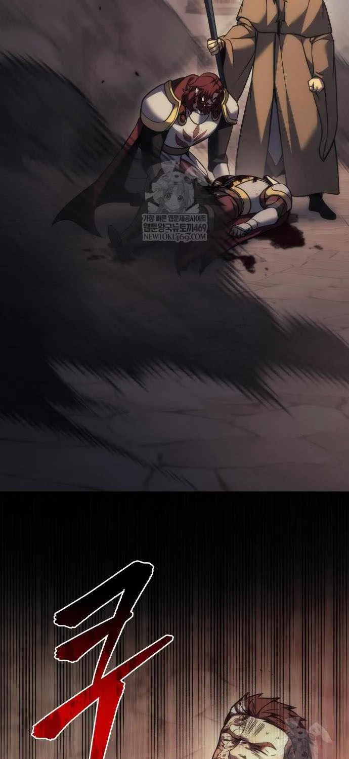 Regressor of the Fallen family Chapter 107 page 29 - 