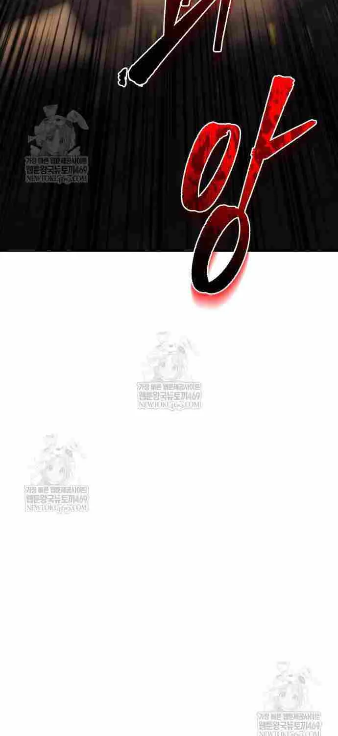 Regressor of the Fallen family Chapter 107 page 9 - 