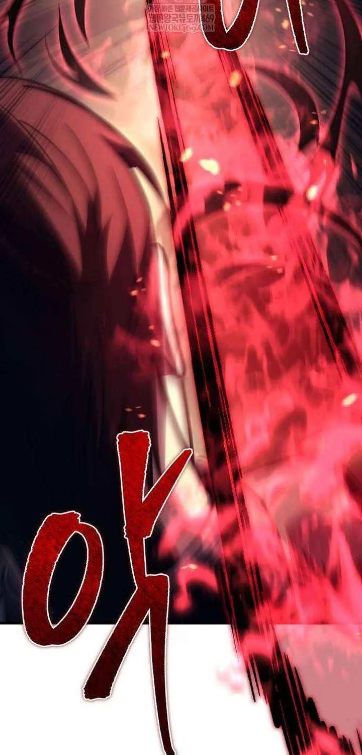 Regressor of the Fallen family Chapter 108 page 106 - 