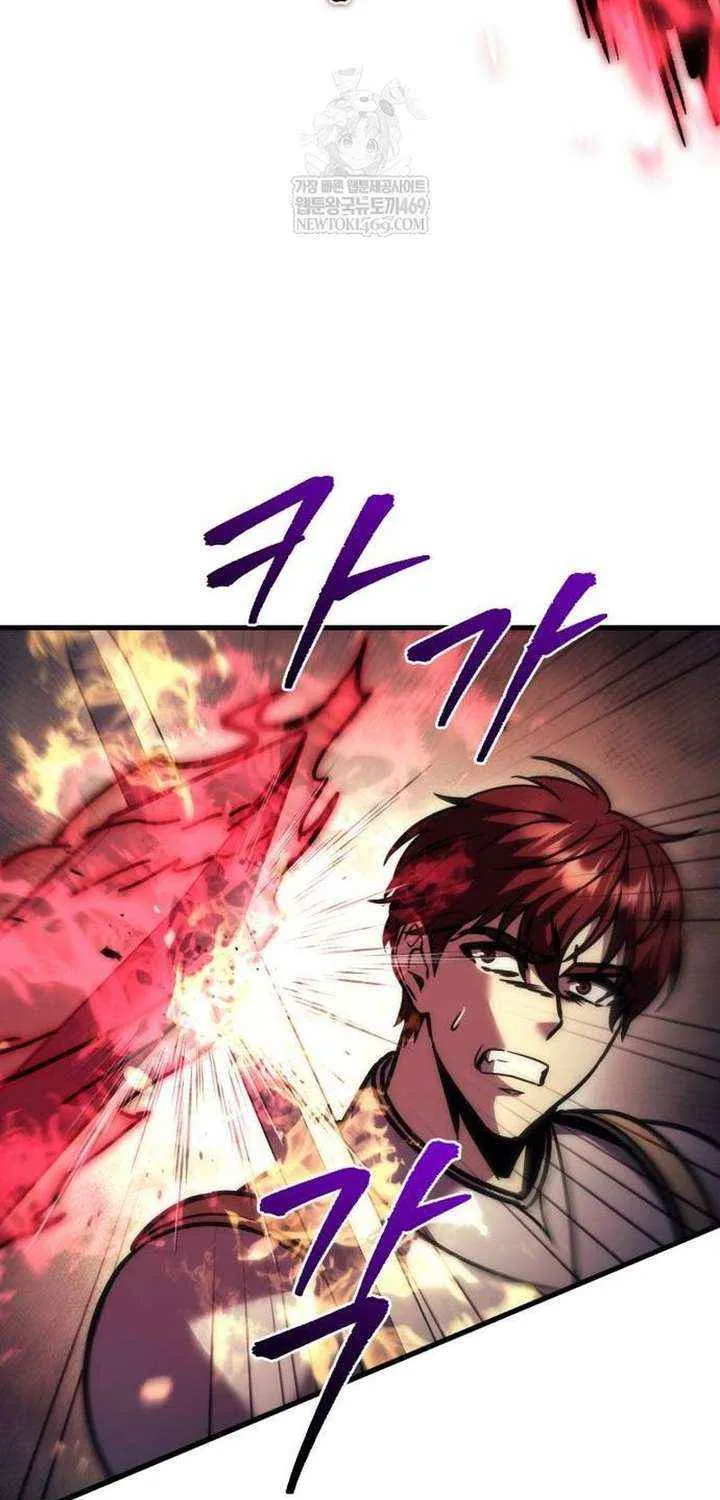 Regressor of the Fallen family Chapter 108 page 107 - 