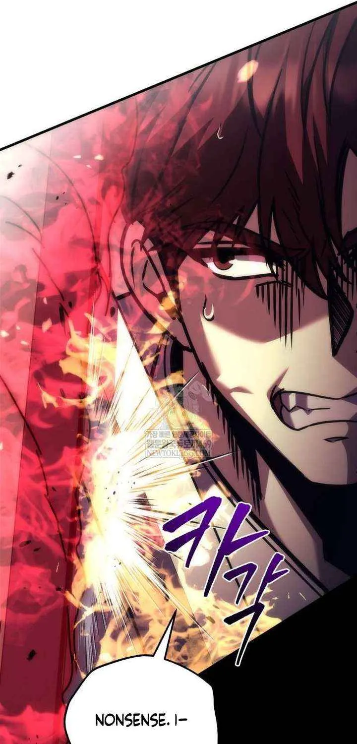 Regressor of the Fallen family Chapter 108 page 110 - 