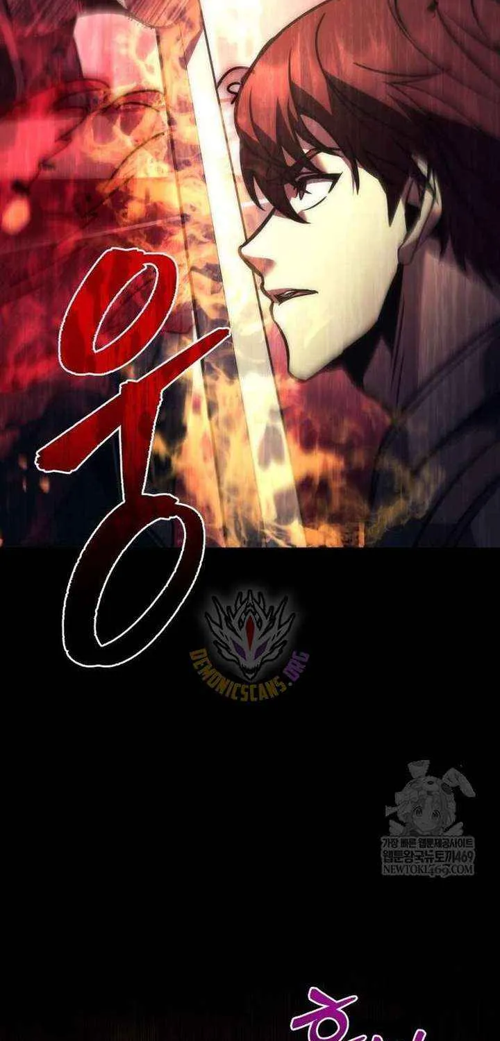 Regressor of the Fallen family Chapter 108 page 112 - 