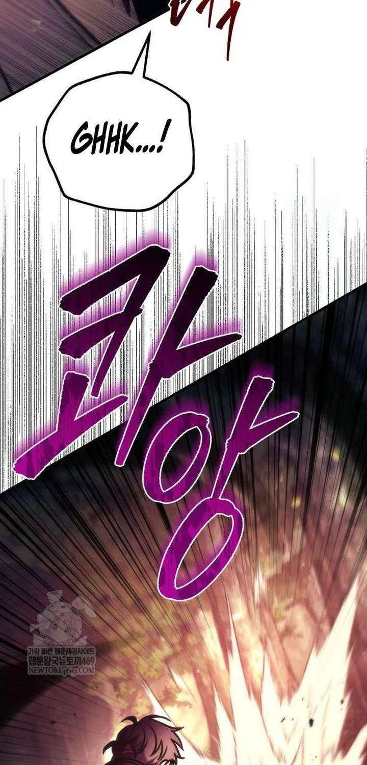 Regressor of the Fallen family Chapter 108 page 119 - 
