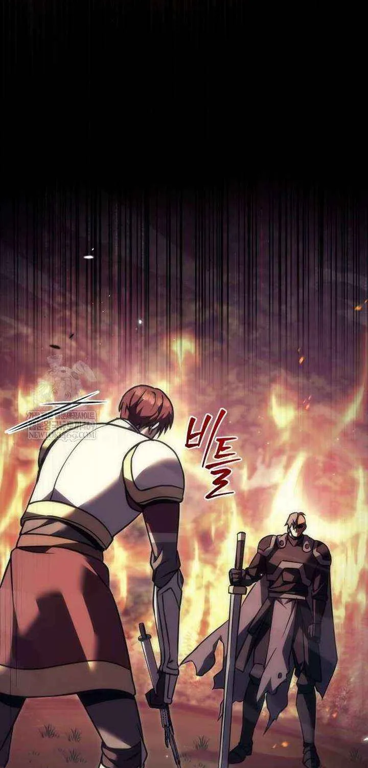 Regressor of the Fallen family Chapter 108 page 138 - 