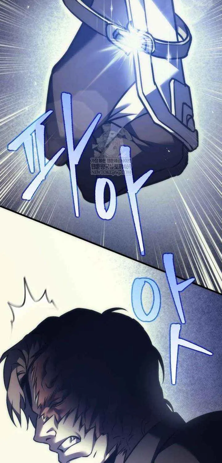 Regressor of the Fallen family Chapter 108 page 146 - 