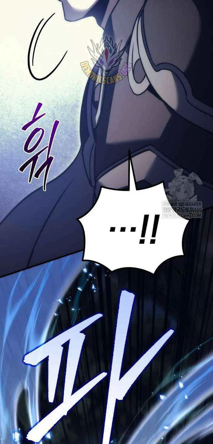 Regressor of the Fallen family Chapter 108 page 147 - 