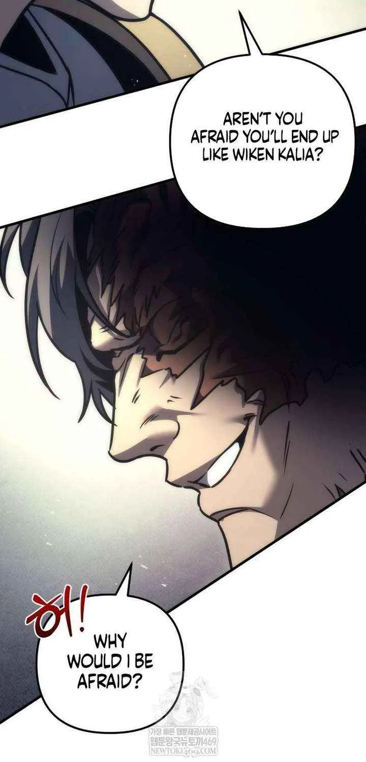 Regressor of the Fallen family Chapter 108 page 17 - 