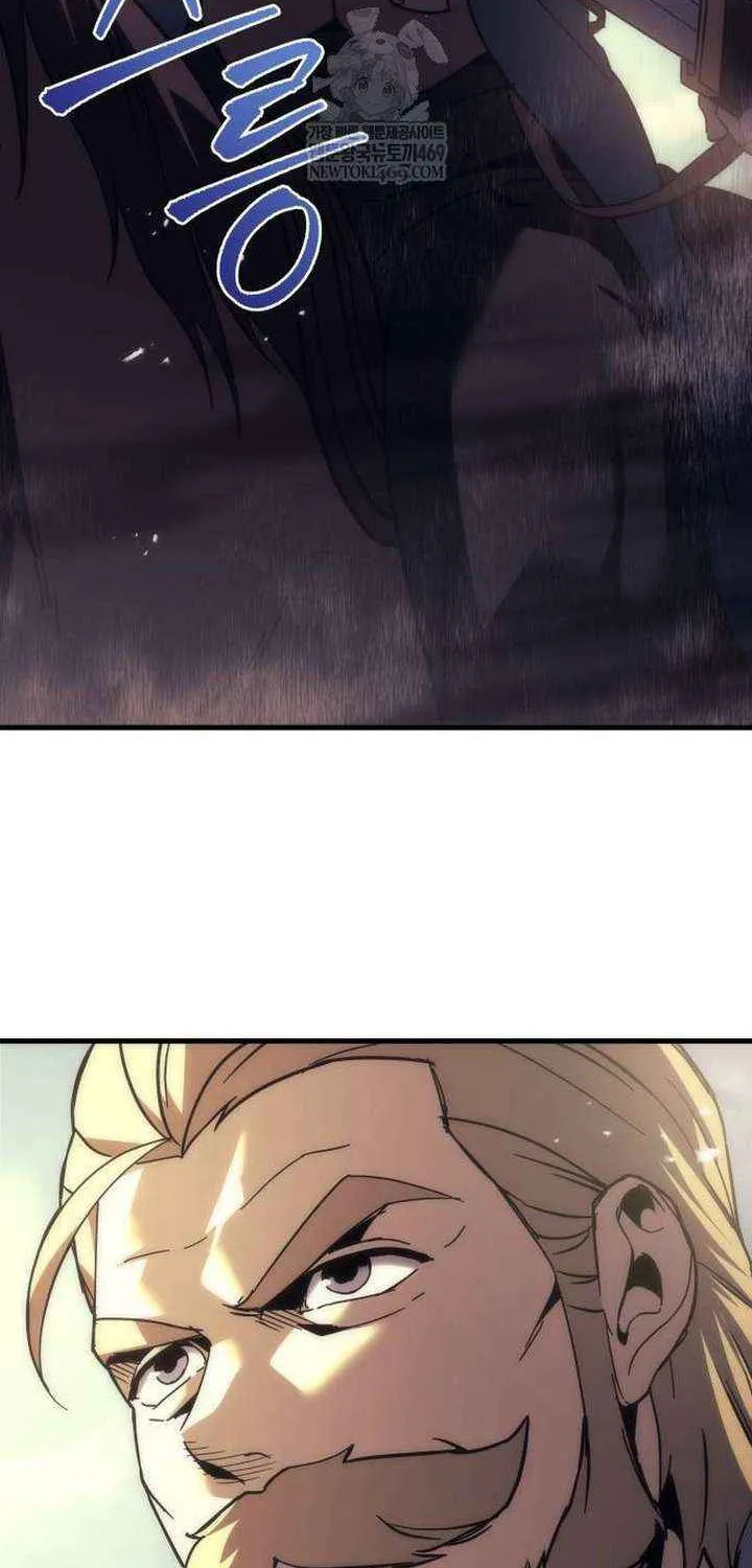 Regressor of the Fallen family Chapter 108 page 164 - 