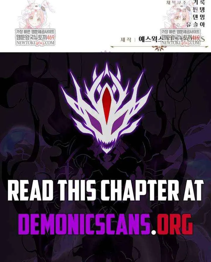 Regressor of the Fallen family Chapter 108 page 169 - 