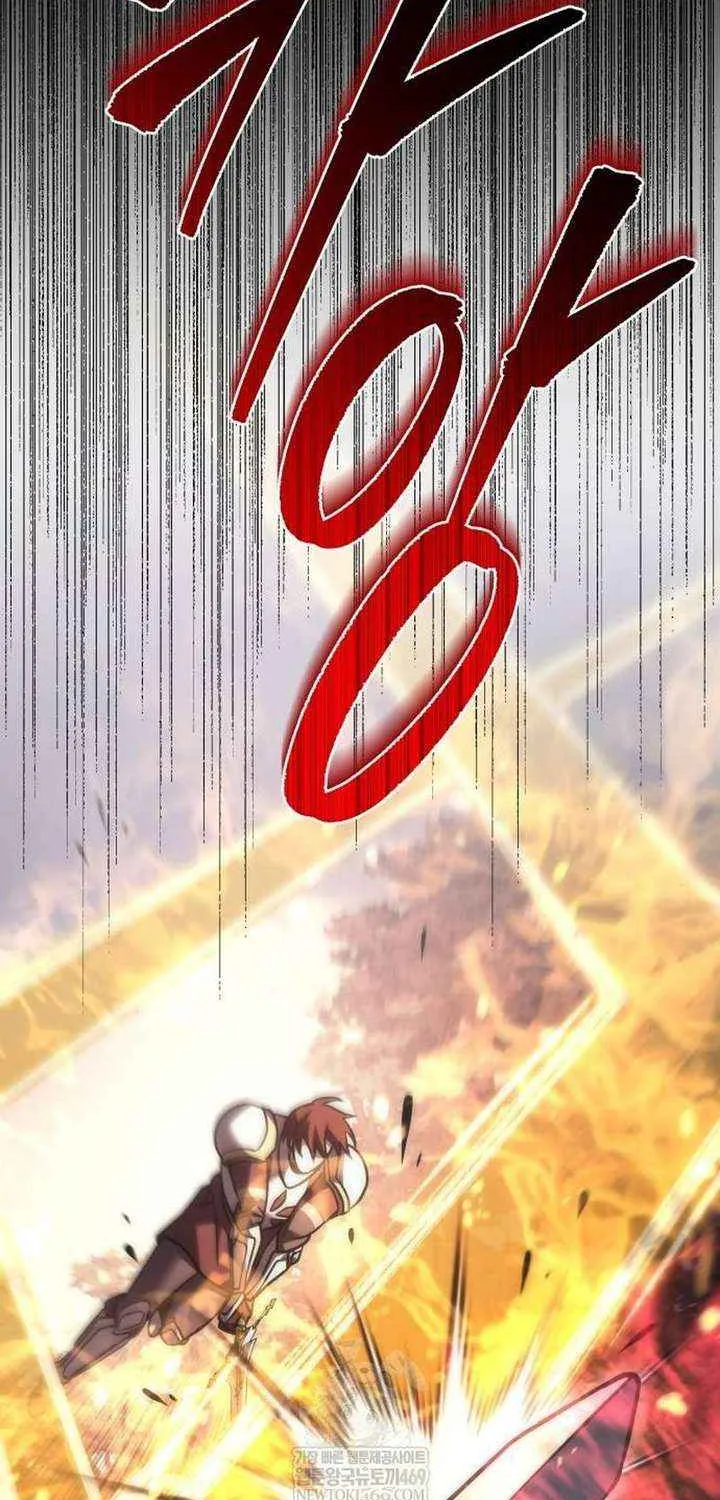 Regressor of the Fallen family Chapter 108 page 24 - 