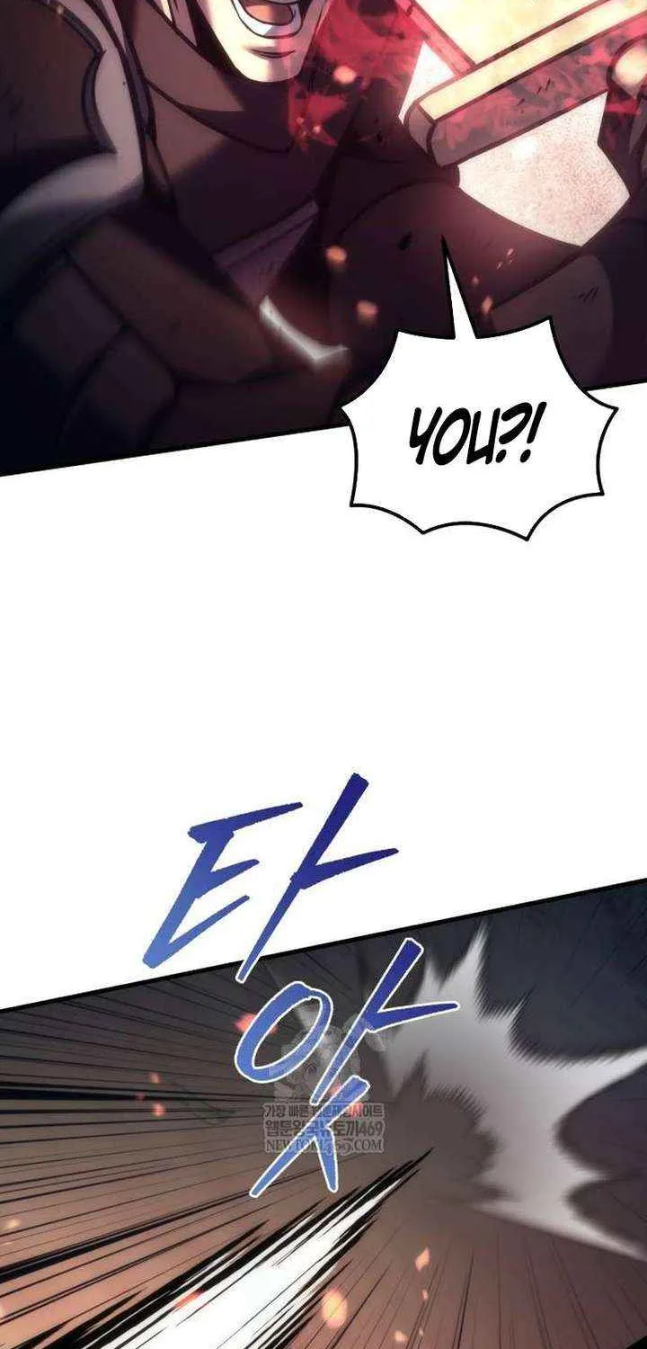 Regressor of the Fallen family Chapter 108 page 27 - 