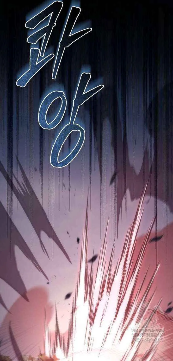Regressor of the Fallen family Chapter 108 page 35 - 
