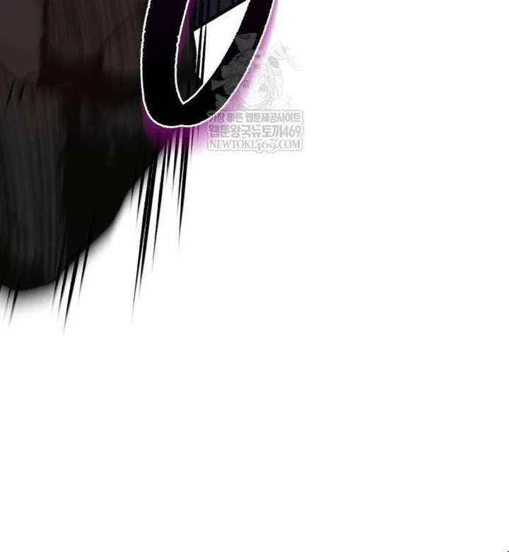 Regressor of the Fallen family Chapter 108 page 47 - 