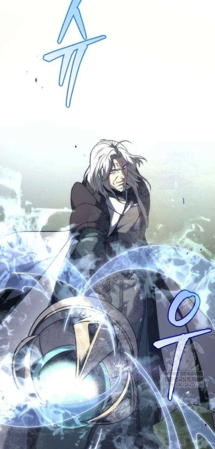 Regressor of the Fallen family Chapter 108 page 67 - 