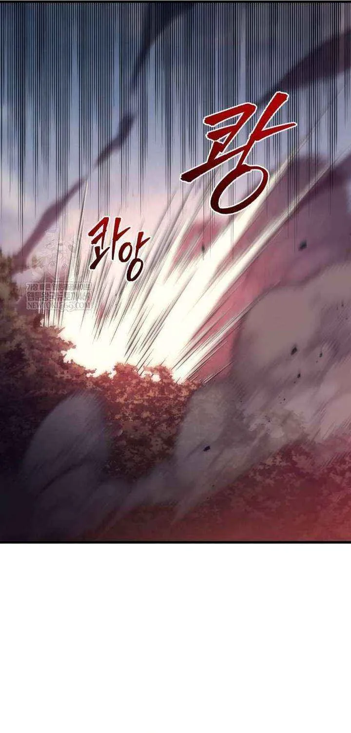 Regressor of the Fallen family Chapter 108 page 70 - 