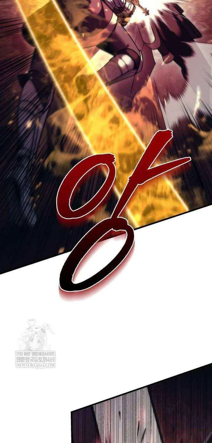 Regressor of the Fallen family Chapter 108 page 9 - 
