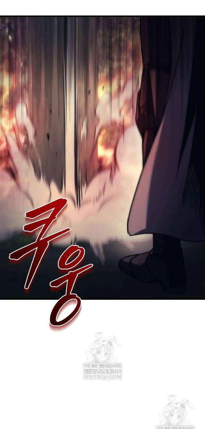Regressor of the Fallen family Chapter 108 page 81 - 