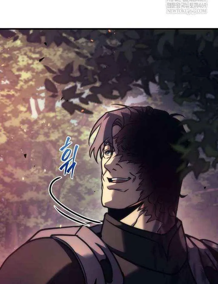 Regressor of the Fallen family Chapter 108 page 82 - 