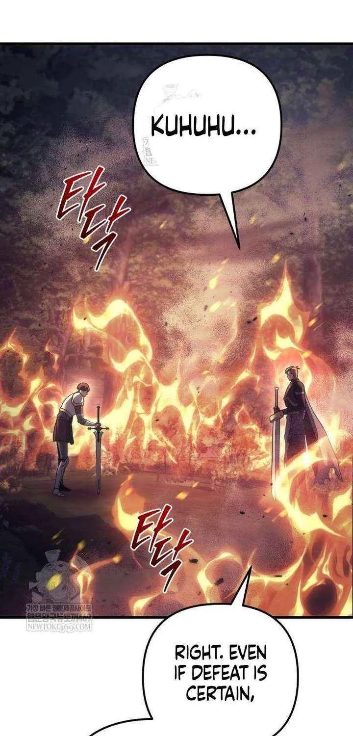 Regressor of the Fallen family Chapter 108 page 86 - 