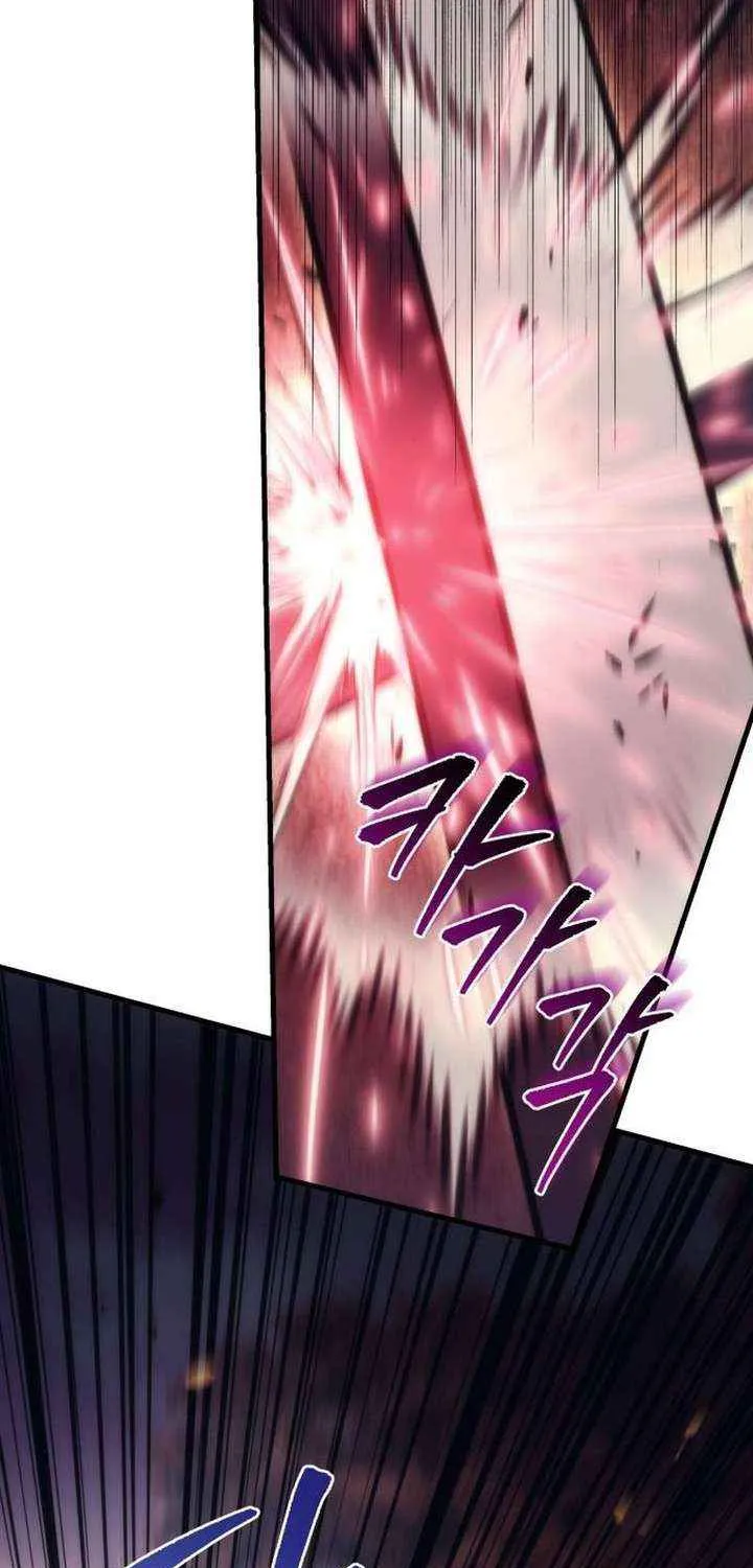 Regressor of the Fallen family Chapter 108 page 10 - 