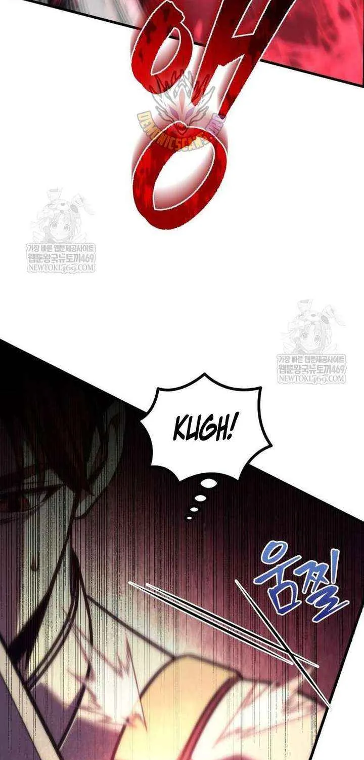 Regressor of the Fallen family Chapter 108 page 100 - 
