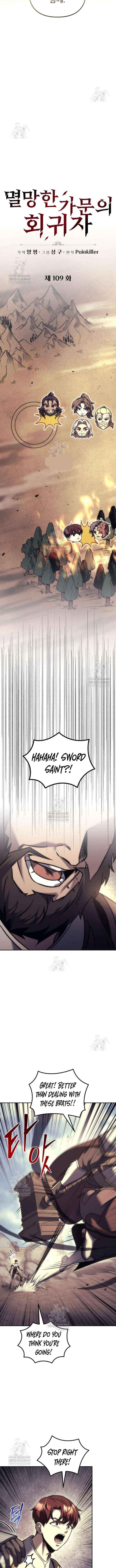 Regressor of the Fallen family Chapter 109 page 6 - 