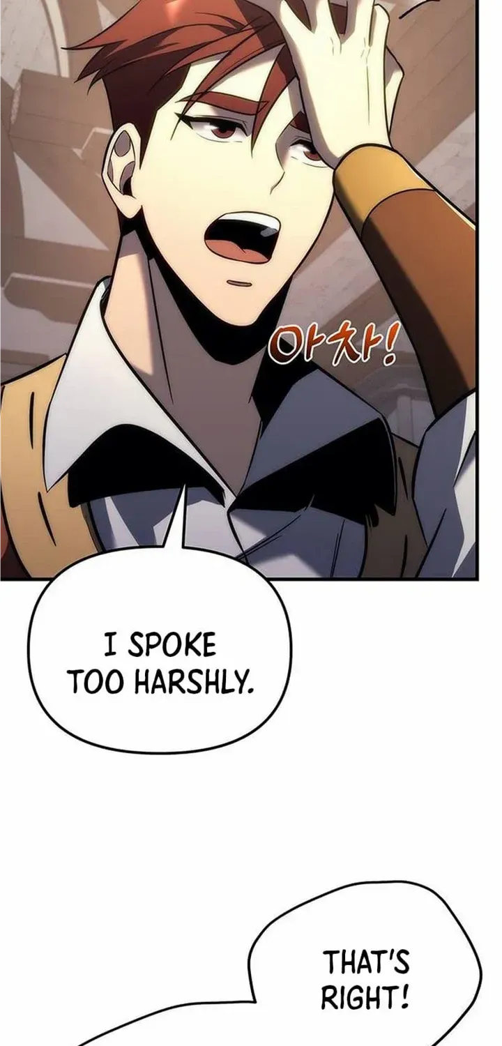 Regressor of the Fallen family Chapter 11.3 page 19 - 