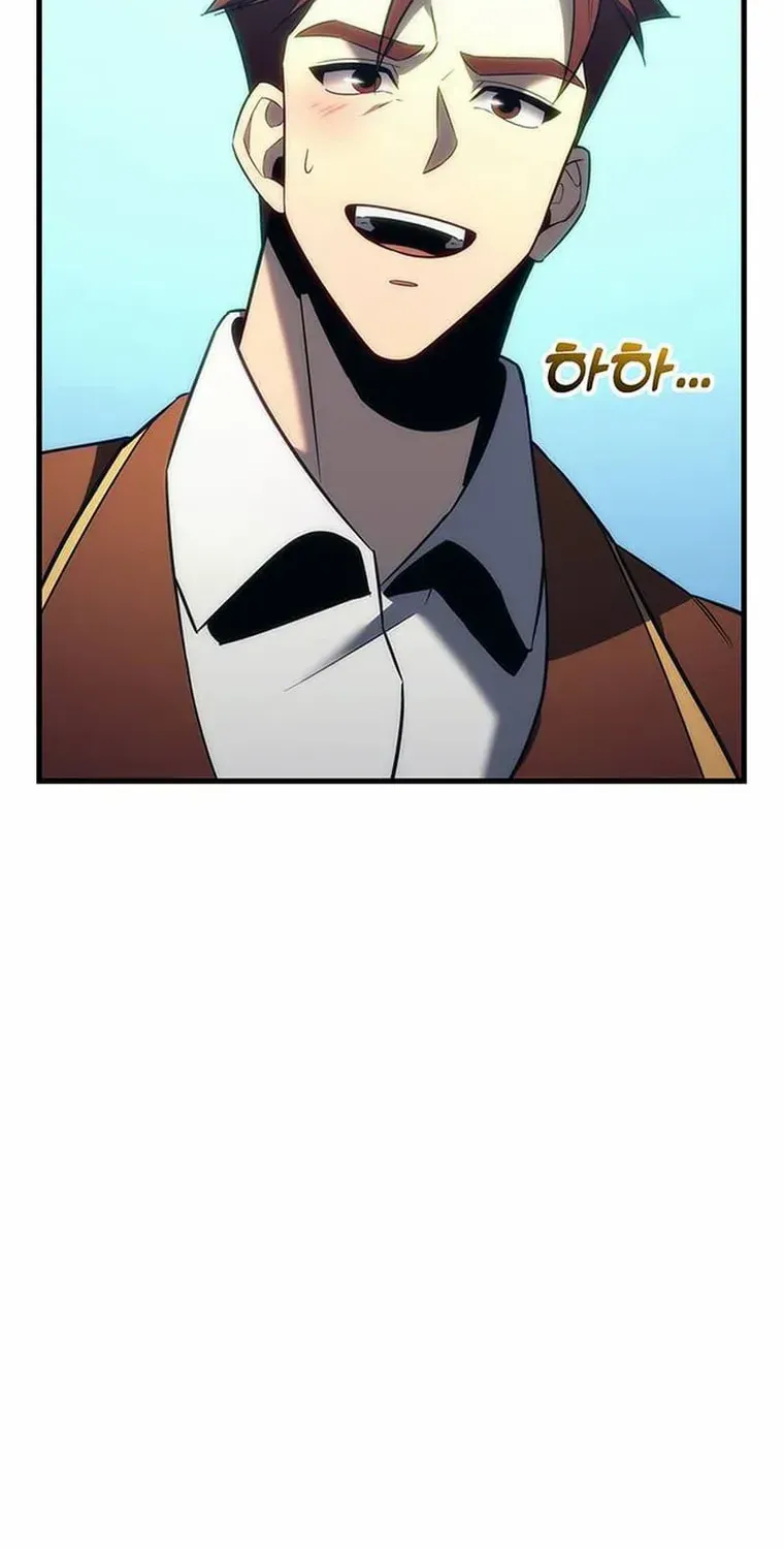 Regressor of the Fallen family Chapter 11 page 103 - 