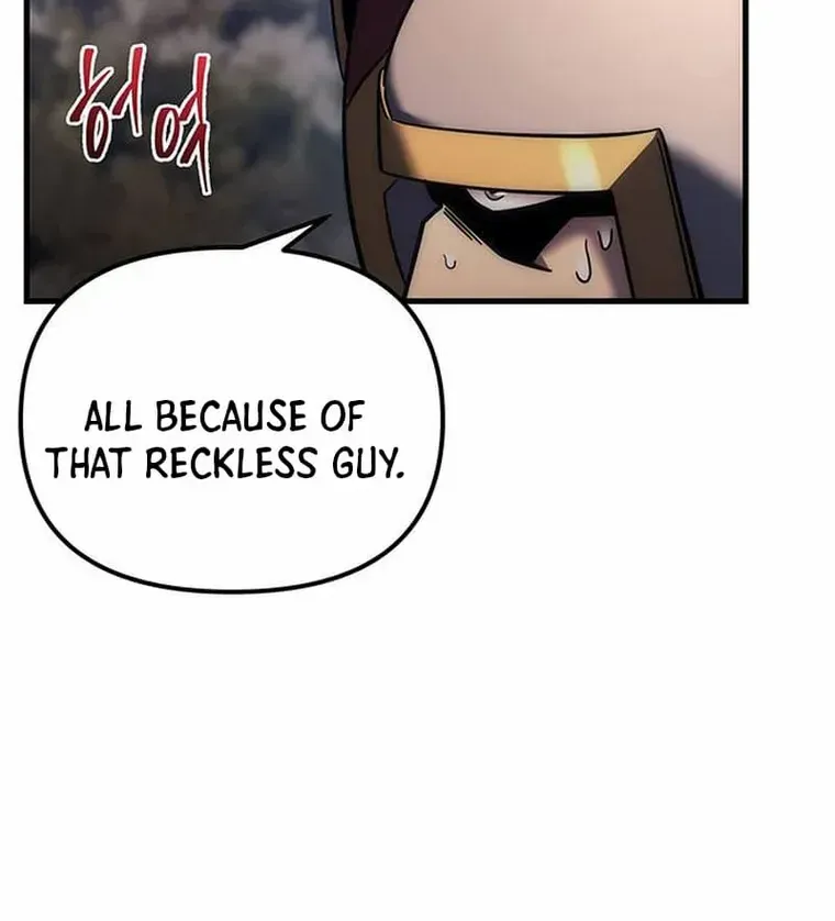 Regressor of the Fallen family Chapter 11 page 29 - 
