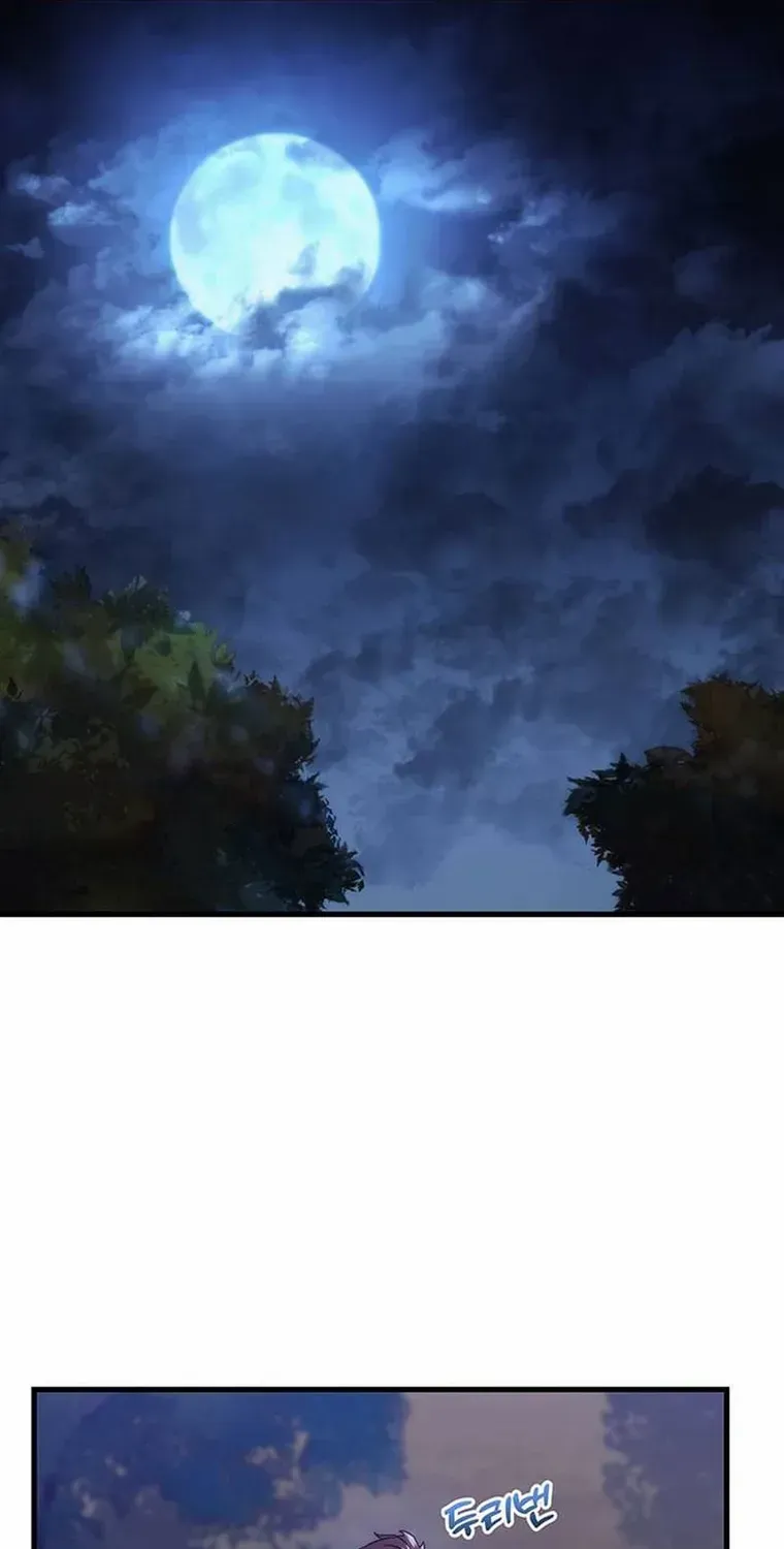 Regressor of the Fallen family Chapter 11 page 52 - 