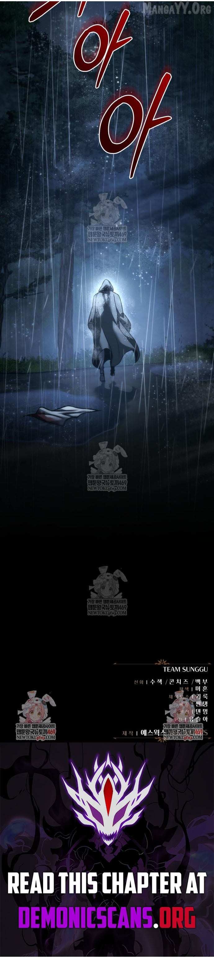 Regressor of the Fallen family Chapter 111 page 21 - 