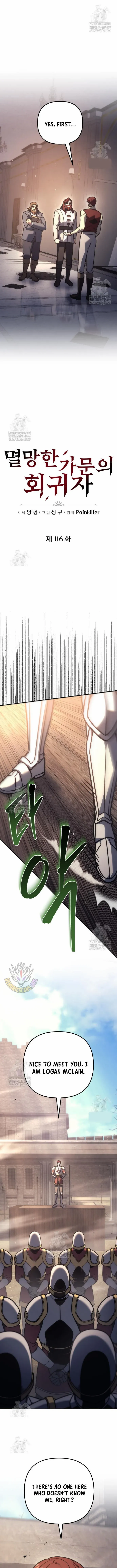 Regressor of the Fallen family Chapter 116 page 5 - 