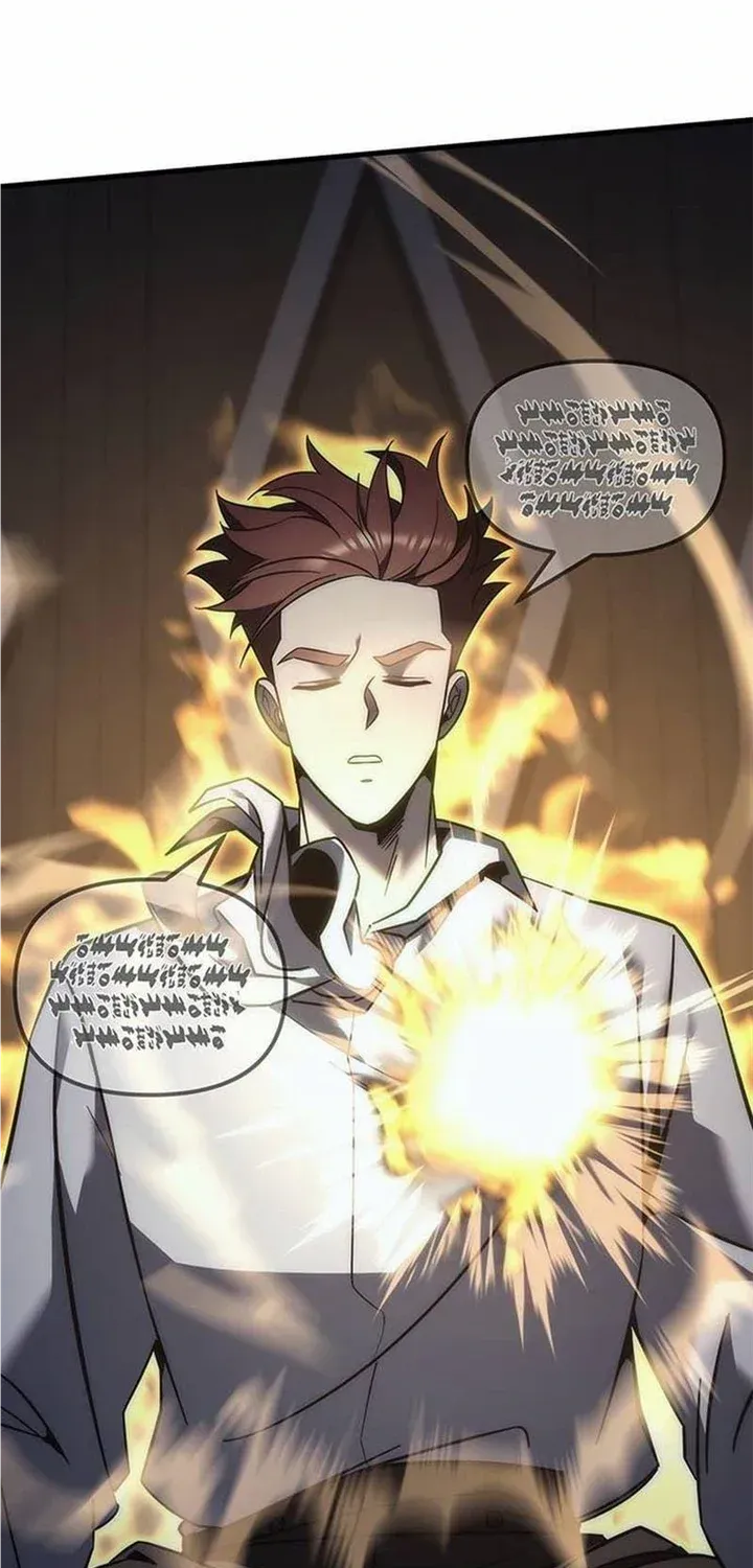Regressor of the Fallen family Chapter 12.2 page 20 - 