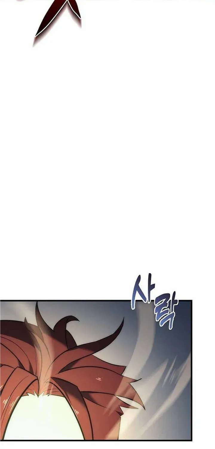Regressor of the Fallen family Chapter 12.2 page 24 - 
