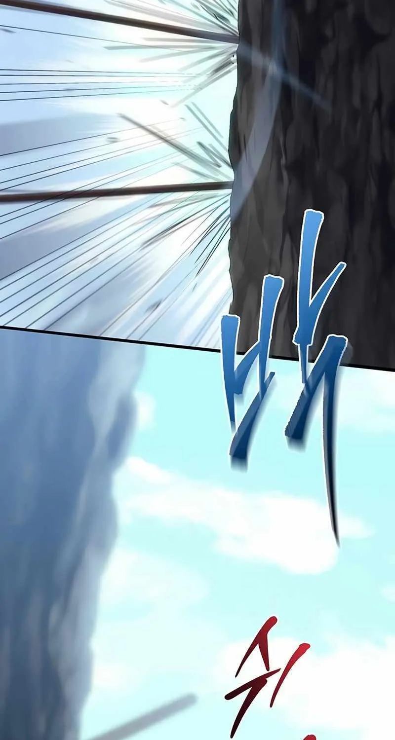 Regressor of the Fallen family Chapter 12 page 5 - 