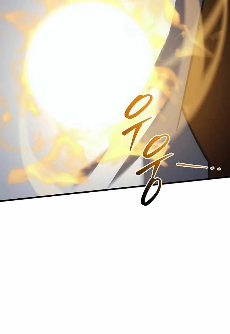 Regressor of the Fallen family Chapter 12 page 61 - 