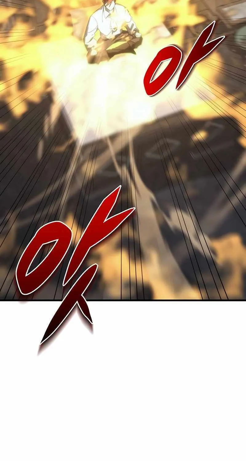 Regressor of the Fallen family Chapter 12 page 65 - 