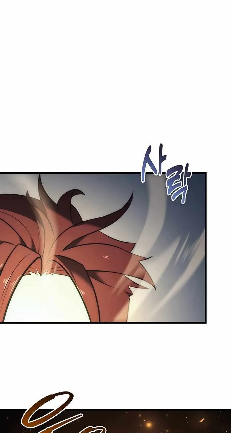 Regressor of the Fallen family Chapter 12 page 66 - 