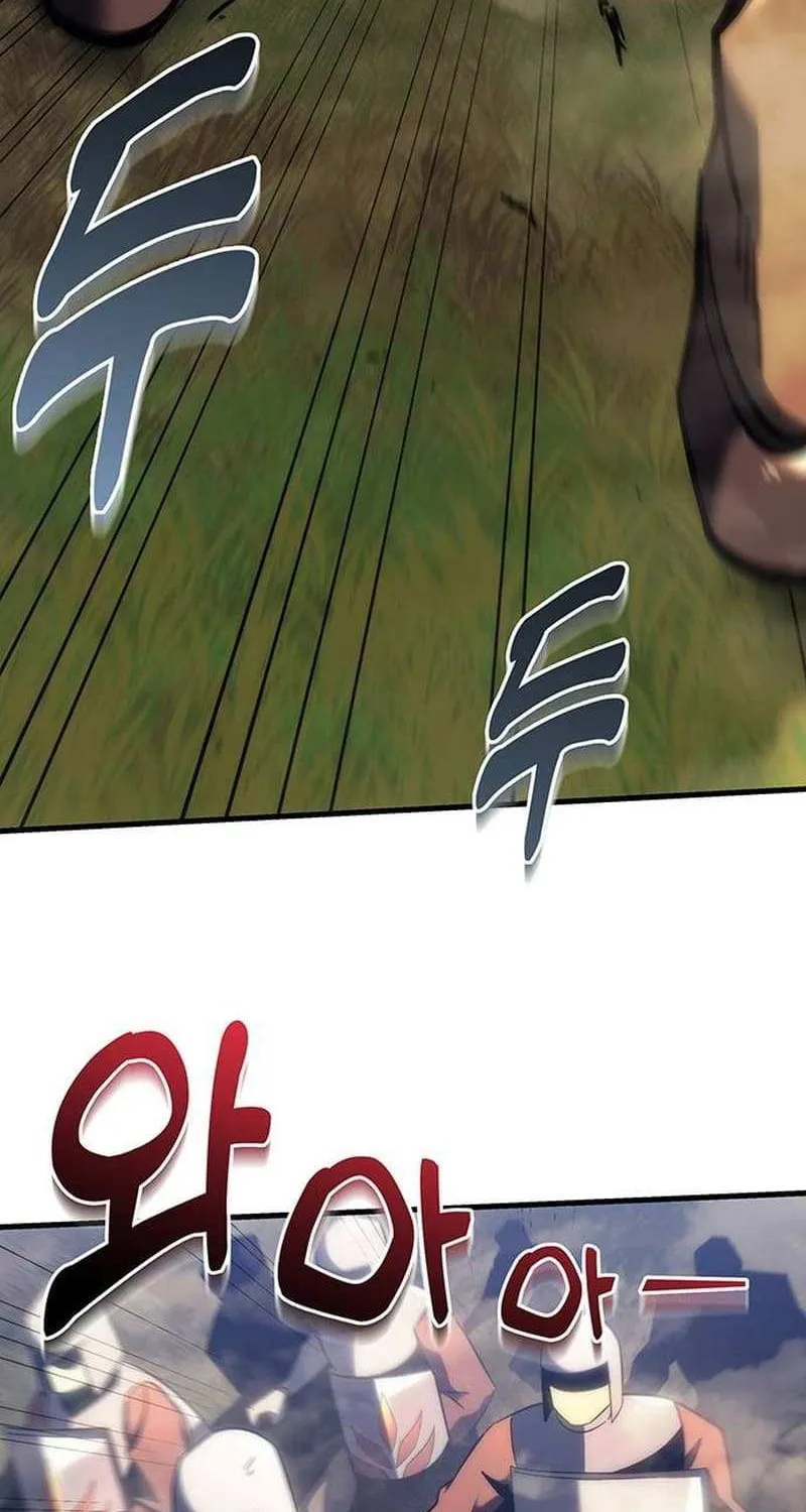 Regressor of the Fallen family Chapter 13.4 page 7 - 