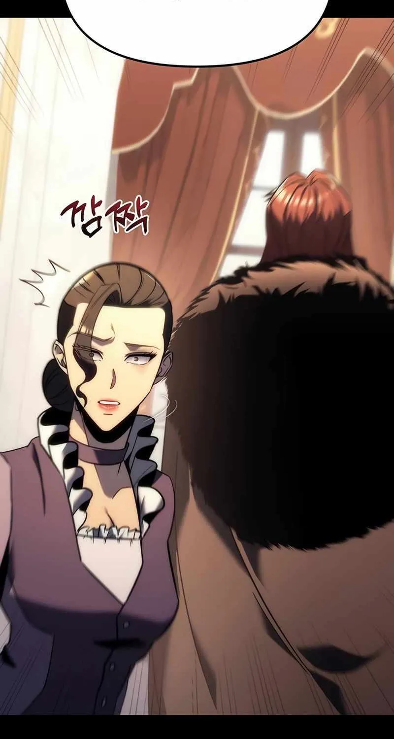 Regressor of the Fallen family Chapter 13 page 23 - 