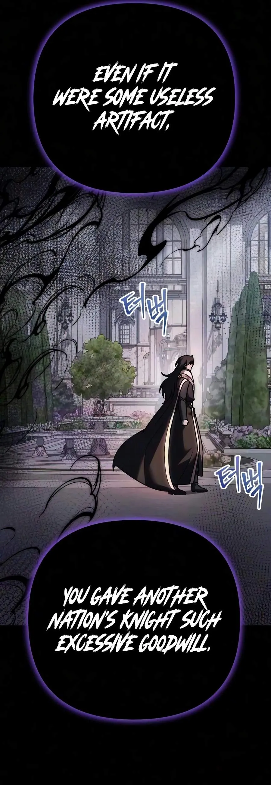 Regressor of the Fallen family Chapter 138 page 17 - 