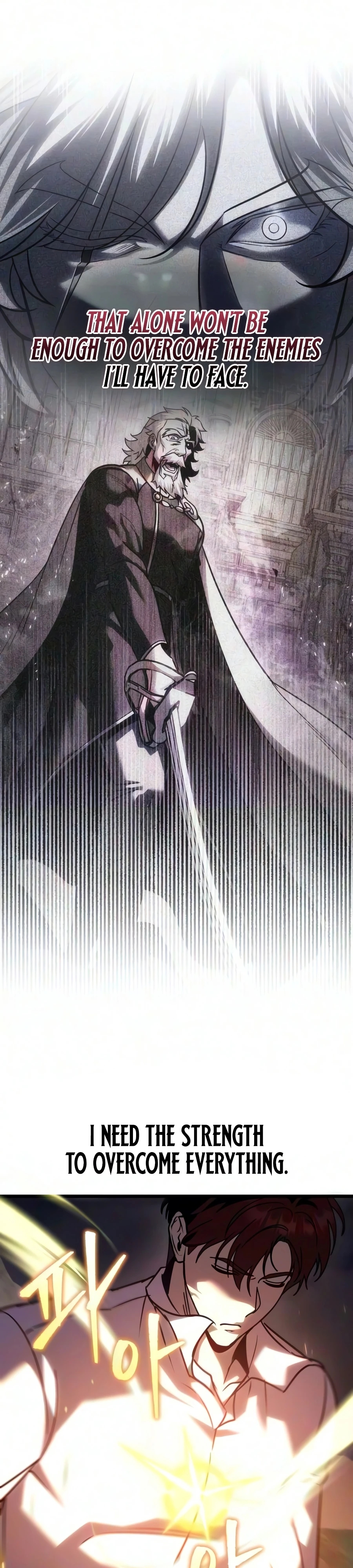 Regressor of the Fallen family Chapter 139 page 16 - 
