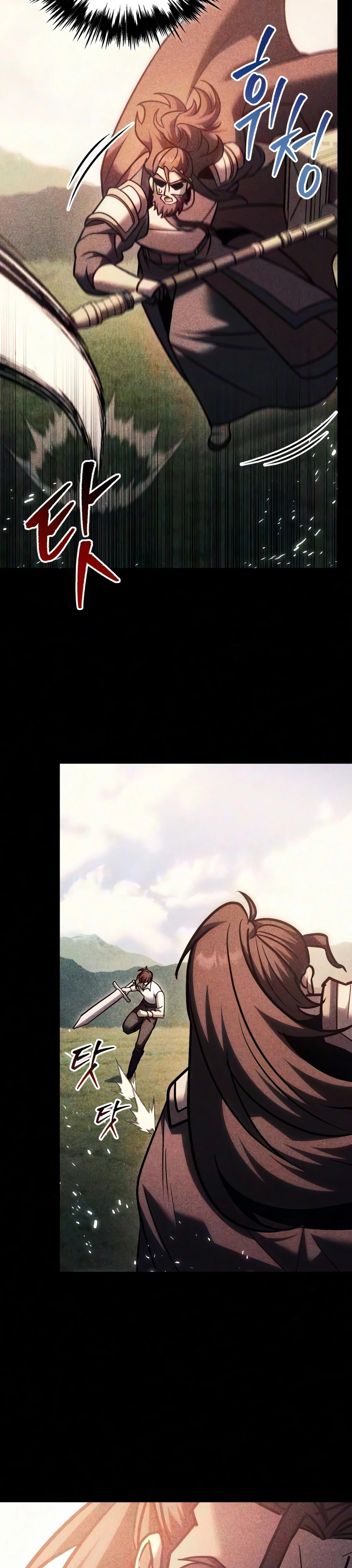 Regressor of the Fallen family Chapter 139 page 41 - 