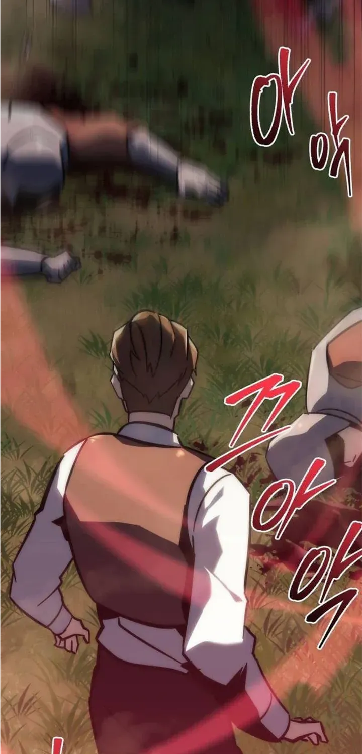 Regressor of the Fallen family Chapter 14.1 page 25 - 