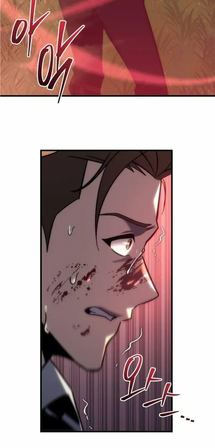 Regressor of the Fallen family Chapter 14.1 page 26 - 
