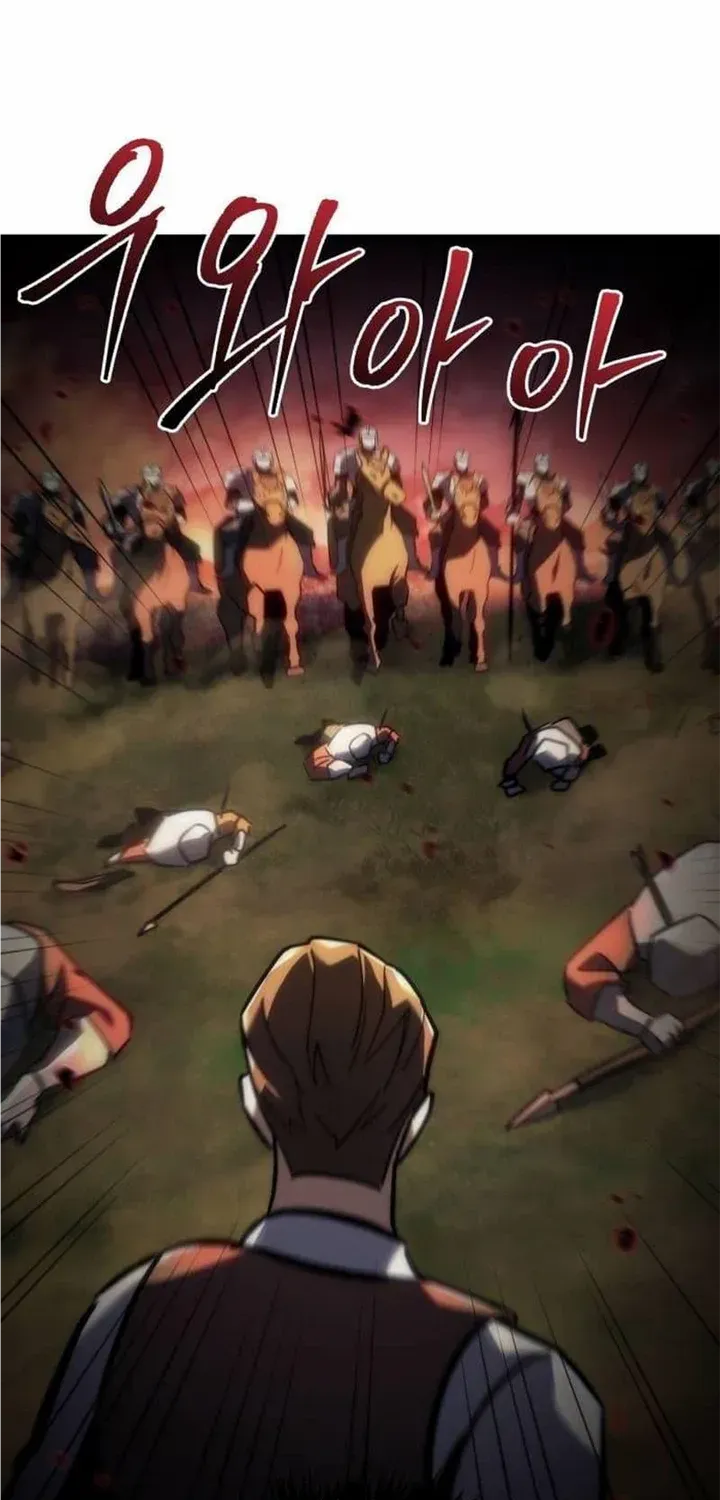 Regressor of the Fallen family Chapter 14.1 page 27 - 