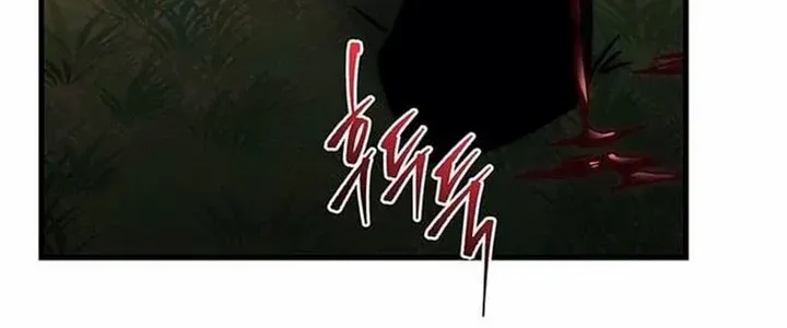Regressor of the Fallen family Chapter 14.3 page 14 - 