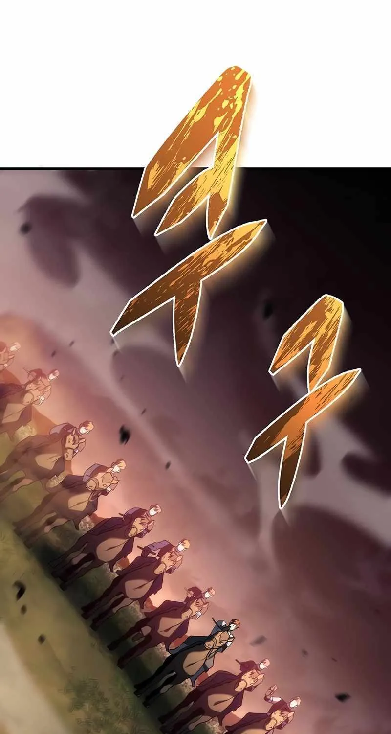 Regressor of the Fallen family Chapter 14 page 105 - 