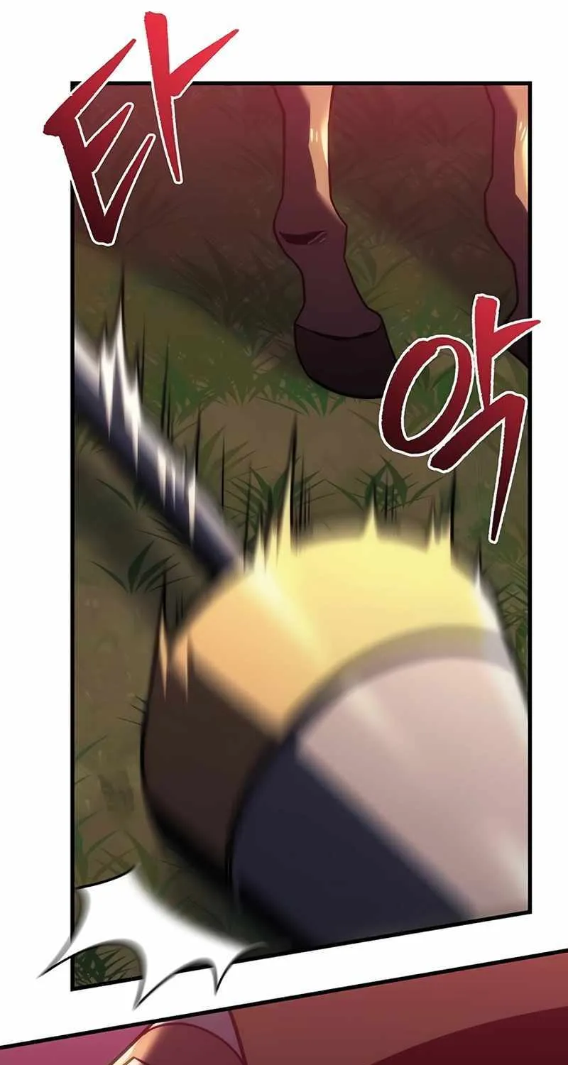 Regressor of the Fallen family Chapter 14 page 49 - 